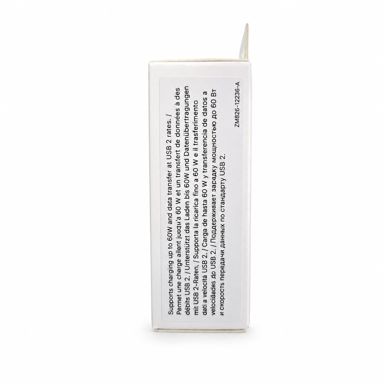 Apple USB-C 60W Charge Cable packaging - details