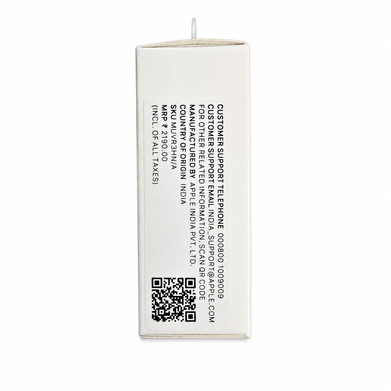 Apple USB-C 20W Power Adapter