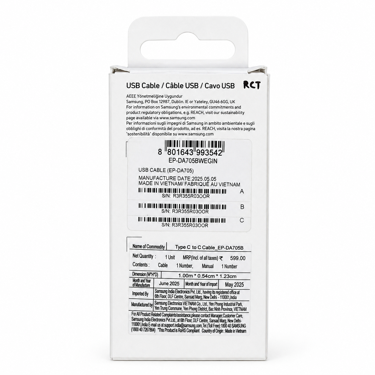 Samsung USB-C Cable packaging - details